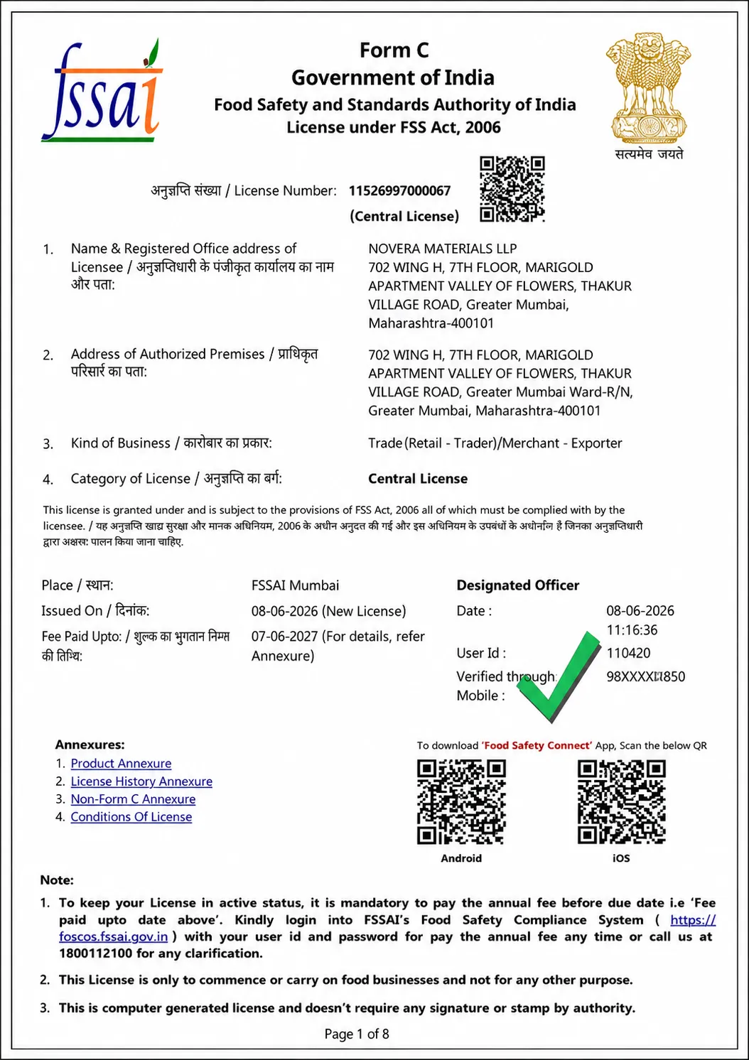 Certificate 2